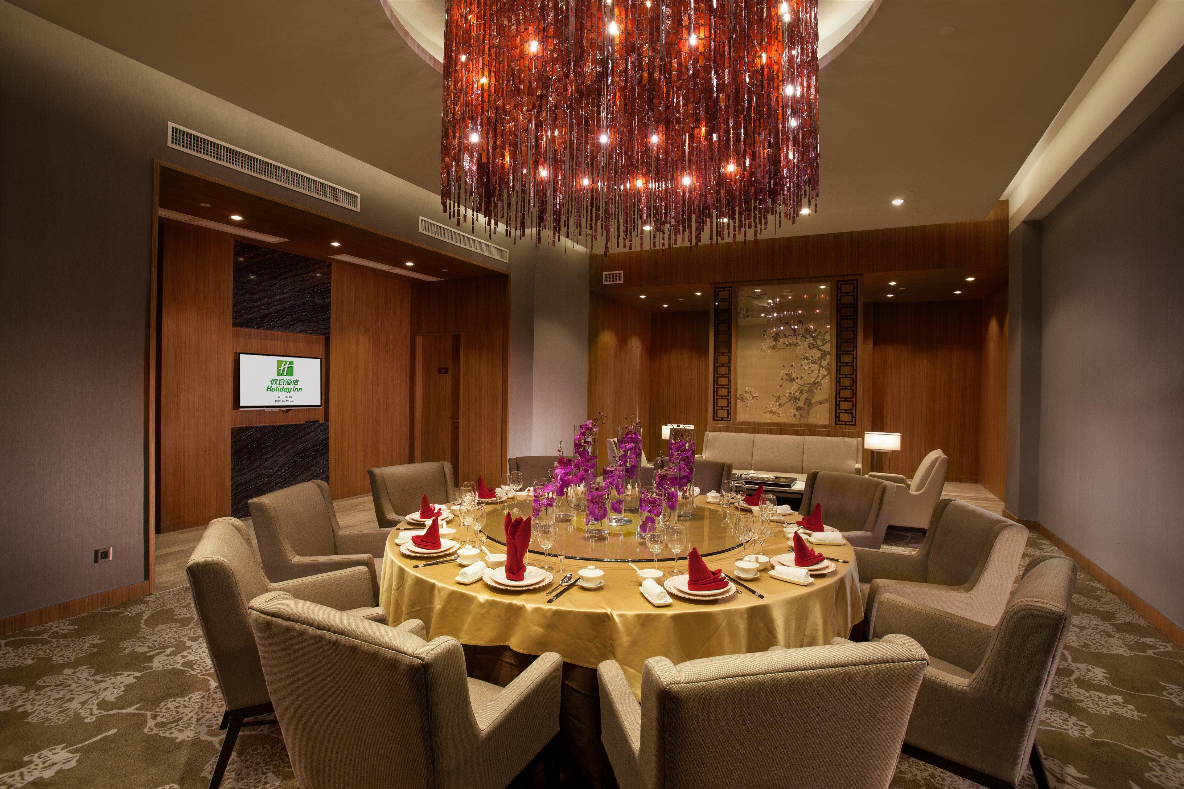 Holiday Inn Putian Xiuyu By Ihg מראה חיצוני תמונה